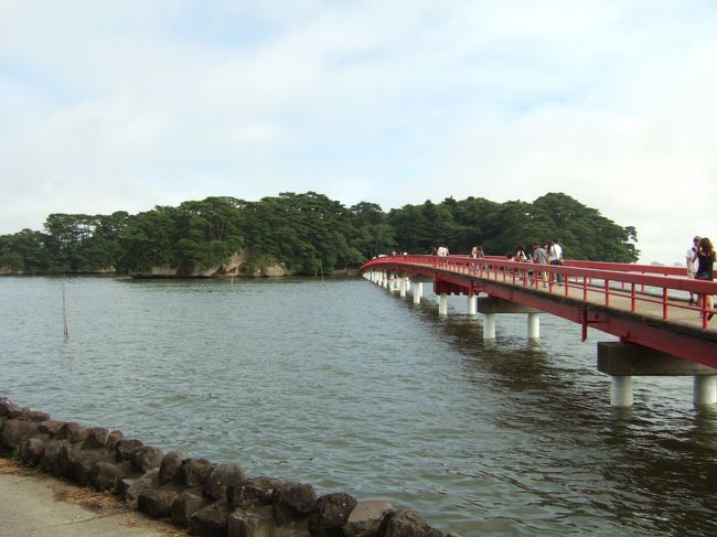 近くまで行ったところ。<br />