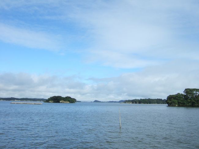 ちょっと晴れてきた。<br />