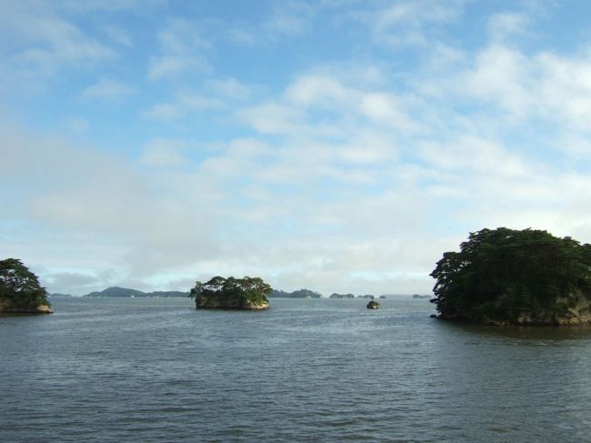 展望台より<br />