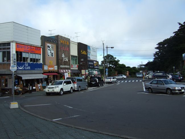 松島海岸駅前<br />