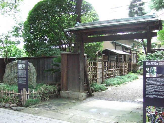 晩翠草堂<br />名曲『荒城の月』の作詞者である、土井晩翠が晩年を過ごした旧邸。<br /><br />近かったので行ってみました。<br />本当は、青葉城趾まで行ってみたかったけど、そこまで時間がなかったので……<br />