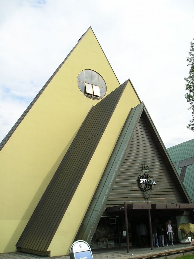 フラム号博物館