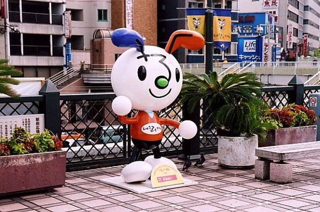 長崎への旅 その1 まずは長崎駅周辺から 長崎市 長崎県 の旅行記 ブログ By Crosswordさん フォートラベル 長崎への旅 その1 まずは長崎駅周辺から 長崎市 長崎県 の旅行記 ブログ By Crosswordさん フォートラベル