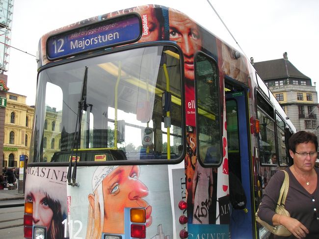 トラムの12番で、駅前からヴィーゲラン公園へ