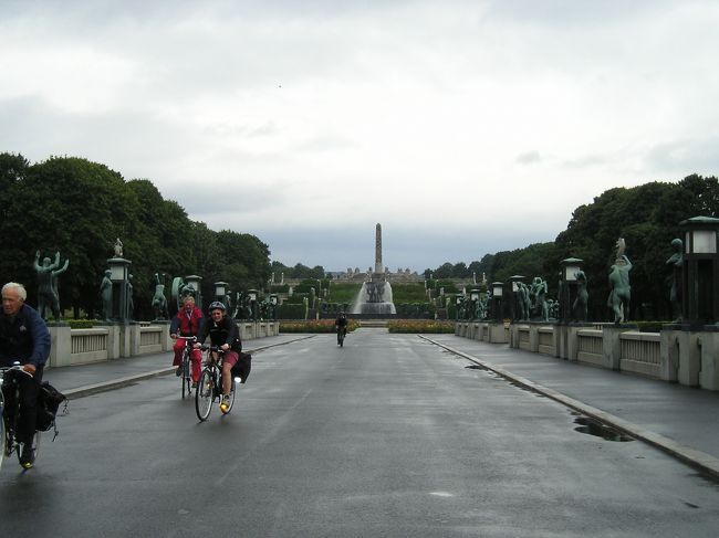 と〜ても、広い、遠い！