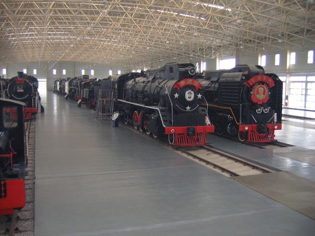 中は機関車や、