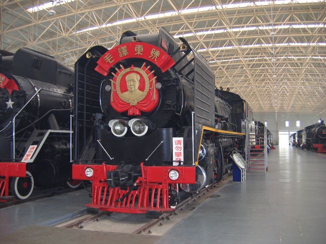 そして蒸気機関車。こちらは「毛沢東号」と呼ばれた機関車で日本製だそうです。