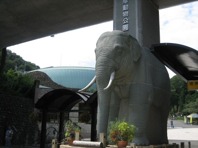 巨大な象の像・・・<br />すごい。