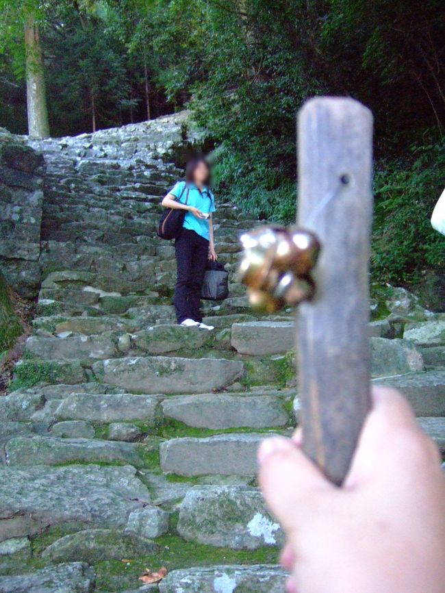 し、しんどい…。