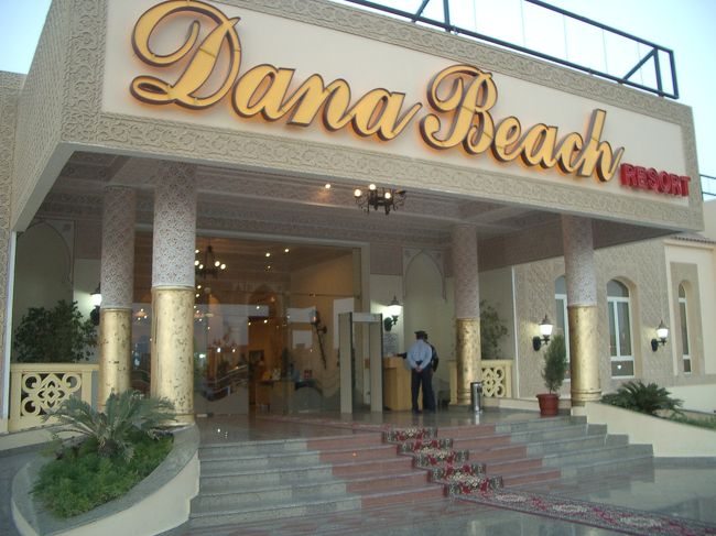 そして、これが外観。<br />私達が１週間ステイするDana Beachです。