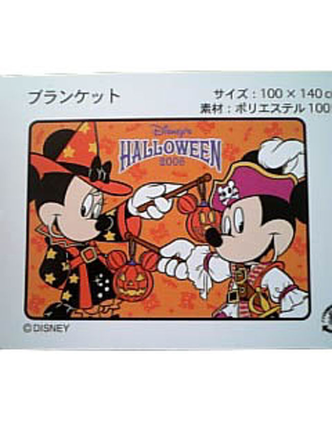 ディズニー ハロウィーン 06 東京ディズニーリゾート 千葉県 の旅行記 ブログ By Koakoさん フォートラベル
