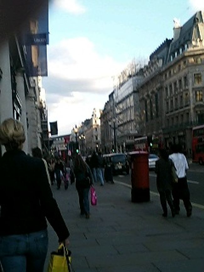 携帯で取った町並み。