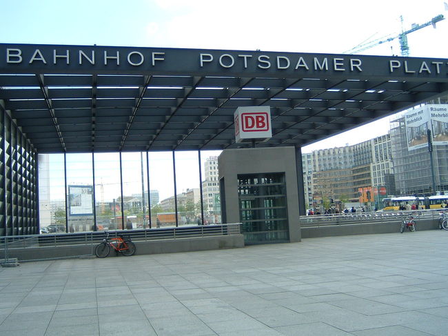 ポツダマープラッツ駅