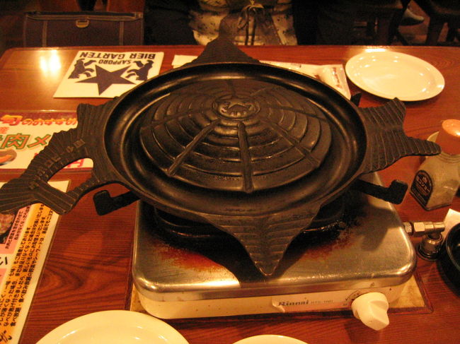 見てください、この鉄板。北海道です。<br />