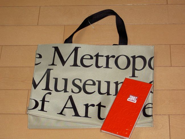 〜お土産・その4〜<br />メトロポリタンミュージアムショップの、オリジナルバッグ・２００７年手帳。