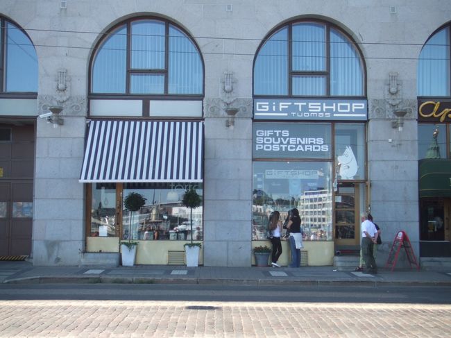 土産物屋にムーミン。<br />