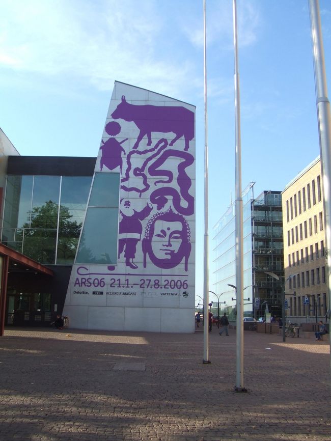 アートミュージアムの側面。