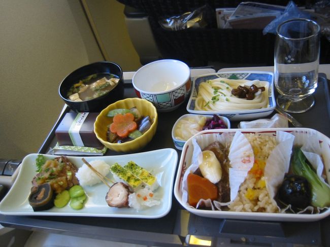 同行者は和食をチョイス。<br />普通のレストラン以上に美味しい。