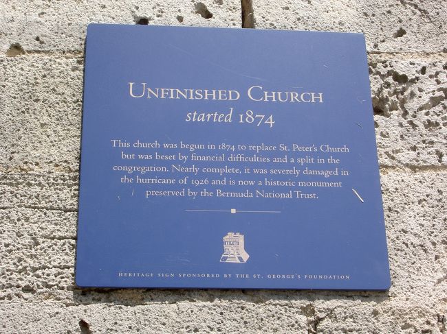 〜教会跡地〜<br />ユネスコのプレートがありました。