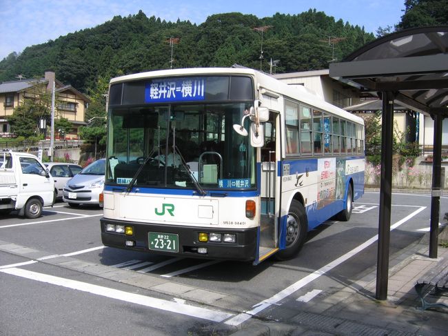 横川からはバスで碓氷峠を越えます。