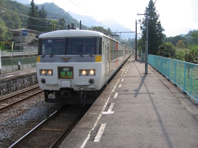 ビールも飲んでリラックス。そろそろ帰ろうか。