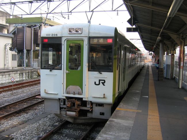 高崎からは八高線でのんびり帰ります。いい休日でした。以上。<br /><br />〔行程〕（高崎から）<br />高崎→（信越本線）→横川<br />横川→（JRバス）→軽井沢<br />軽井沢→（西武高原バス）→万座鹿沢口駅<br />万座鹿沢口駅→（徒歩）→大前駅<br />大前→（吾妻線）→川原湯温泉<br />川原湯温泉駅→（徒歩）→大湯（入浴料：300円）<br />大湯→（徒歩）→川原湯温泉駅<br />川原湯温泉→（吾妻線・上越線〔特急〕）→高崎<br /><br />