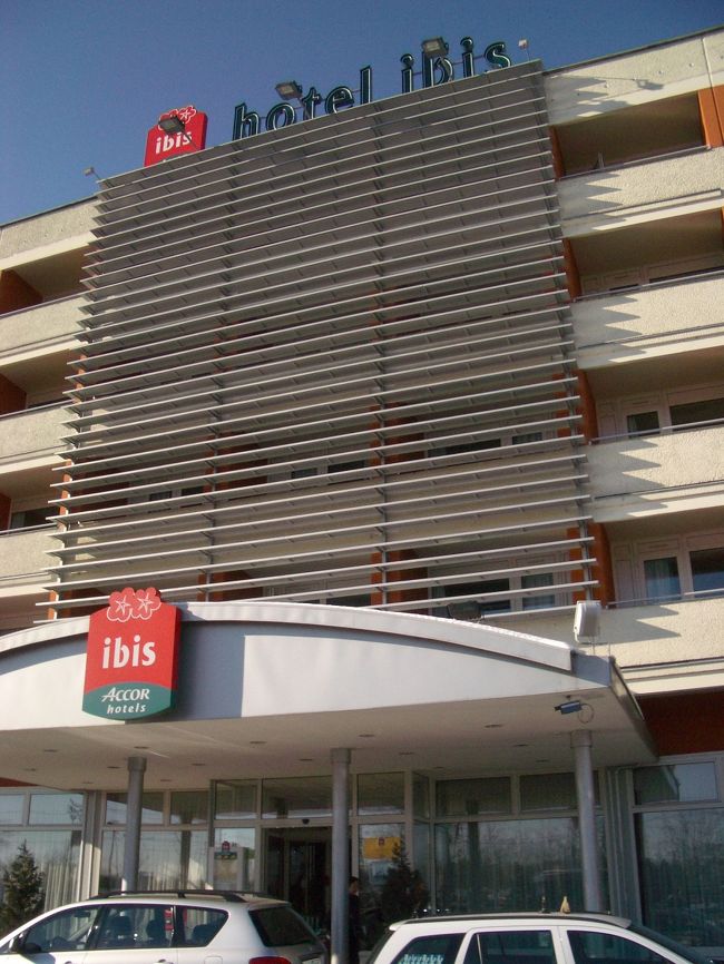 今回泊まったホテル。Ｉｂｉｓです。