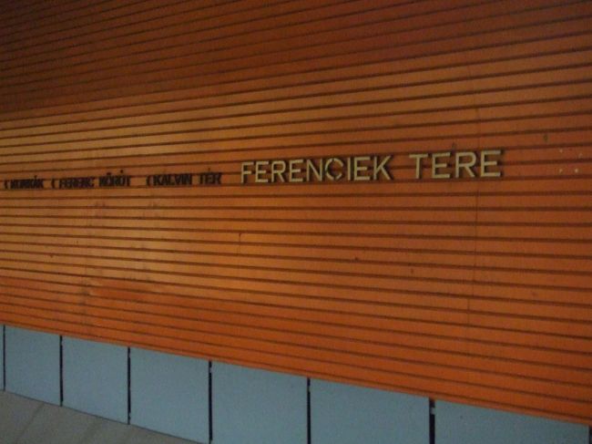 ダサかっこいい。