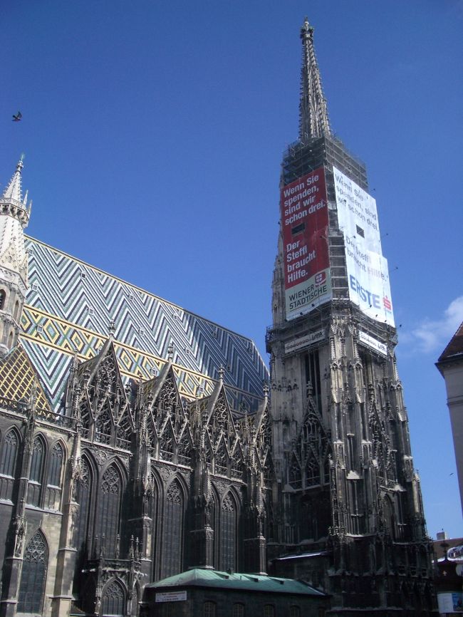 シュテファン大聖堂。