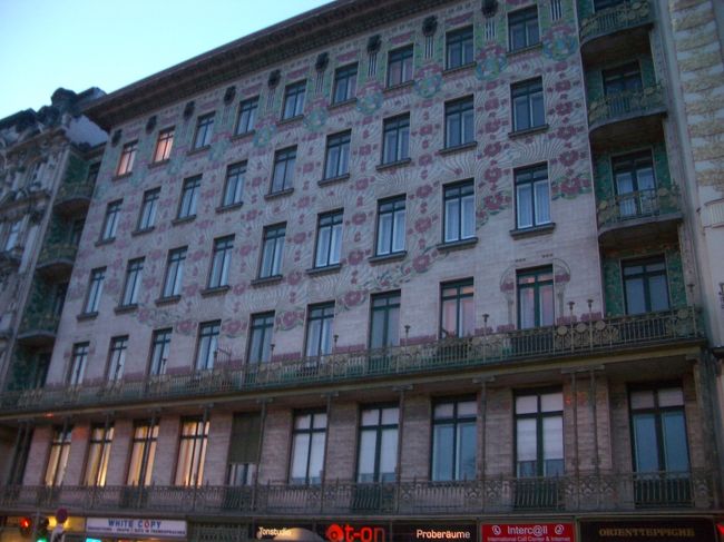 ウィーンにあるマジョルカ建築。