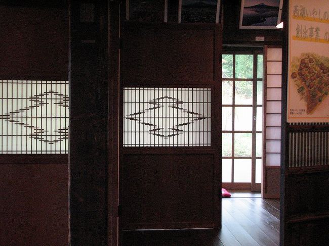 、、現代では無理な、、<br />懐かしさを覚えるデザインの、、