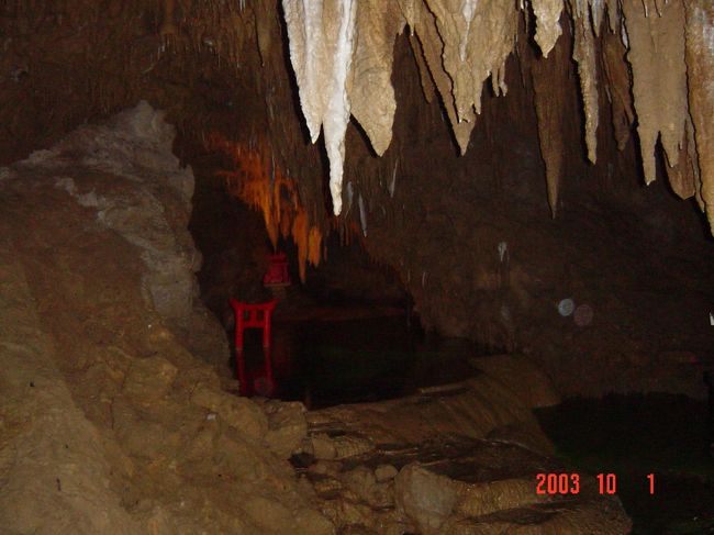 沖縄パーク（旧玉泉洞）内の　鍾乳洞です