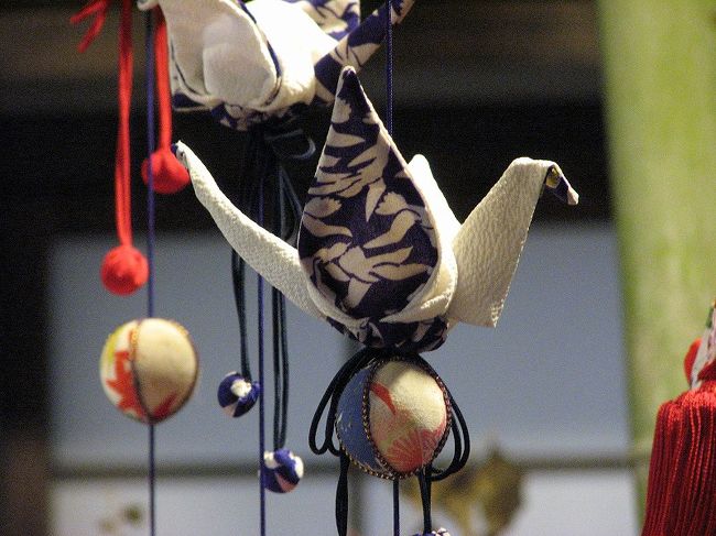 昔からの型があってそれにしたがって<br />色々ね形のつるし雛があります。<br /><br />　　　鶴
