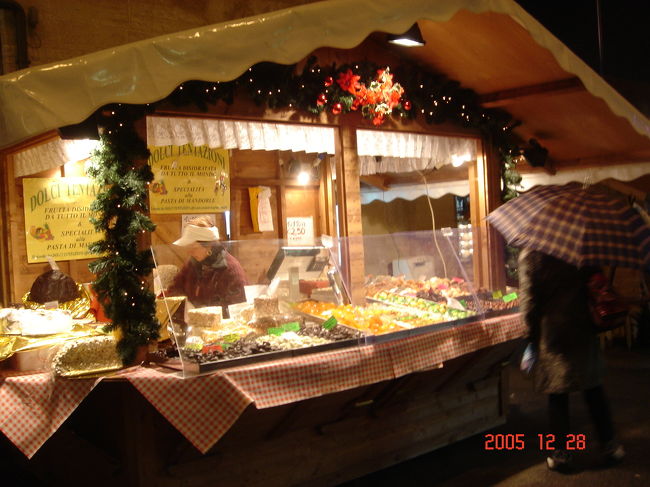 キャンディーのお店