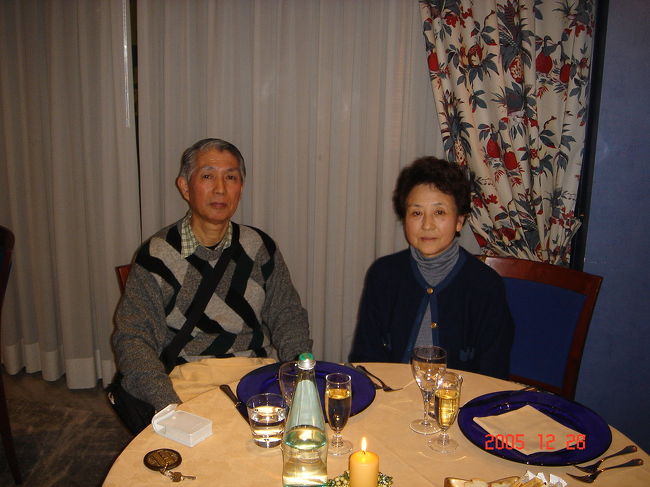 ホテルのレストランで夕食