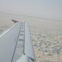 カタール航空とドーハ