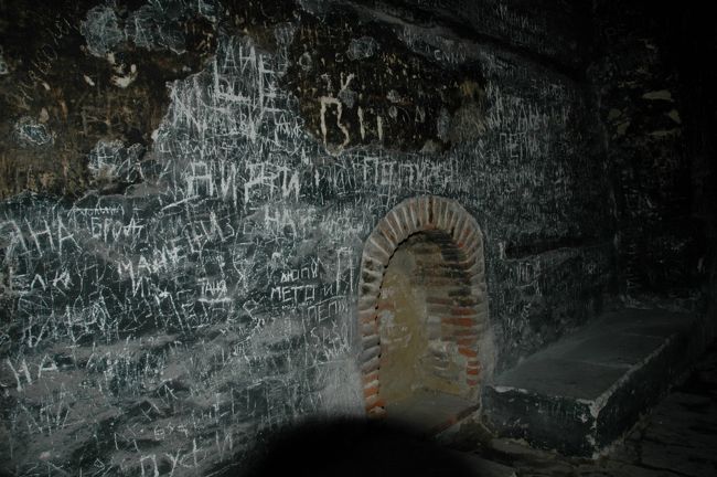 当時、使っていた炊事場には落書きが沢山ありました。