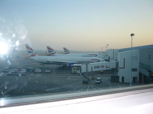 2006年9月10日（日）<br />オスロ行きの英国航空は、7時55分なので、のんびり免税店などを眺めて、ゲートへ向かいます。<br />