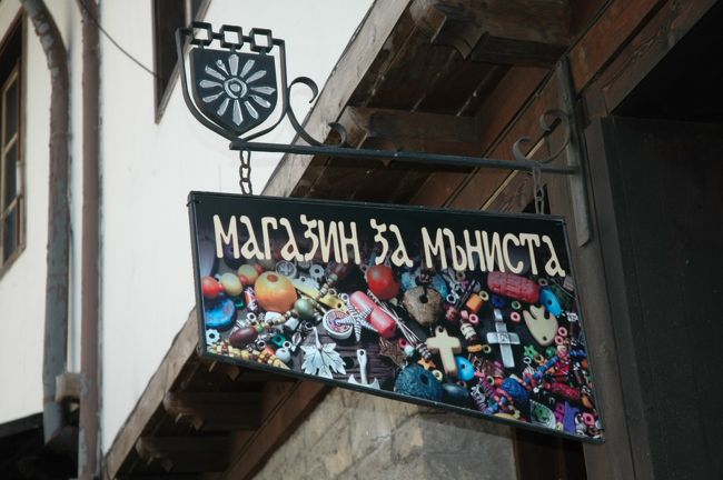 チャルシャの可愛い看板。