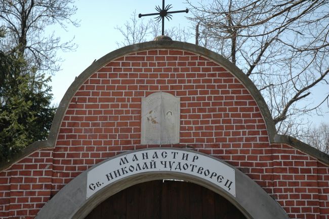 スヴェタ・ニコラ教会の入口です。