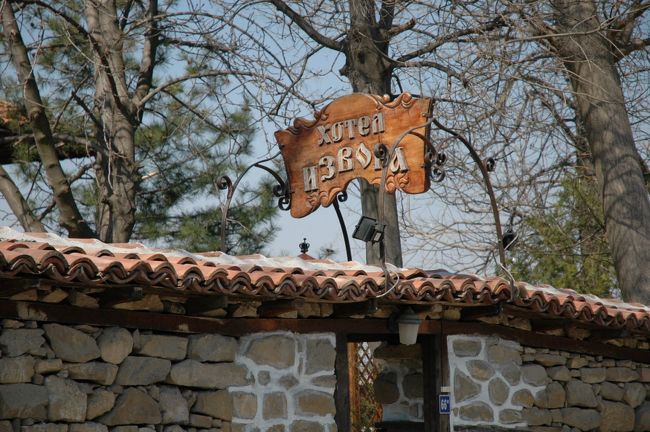 ホテルの看板です。