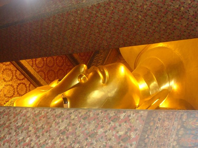 つぎはワットポー