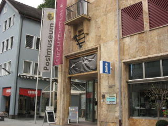 私にとってはリヒテンシュタインが今日のメインだったりする<br /><br />任務は３つ！あまり時間がないのだー<br />まずはまっすぐインフォメーションセンターへ！