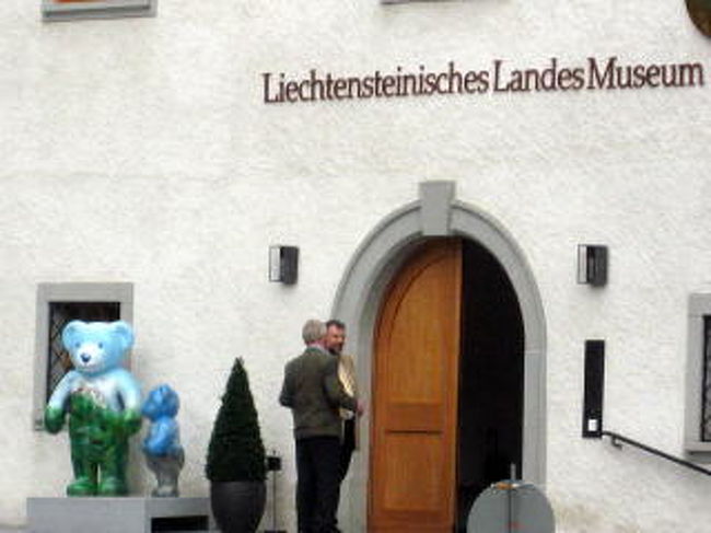 ミュージアムの前にはくまちゃん♪<br />