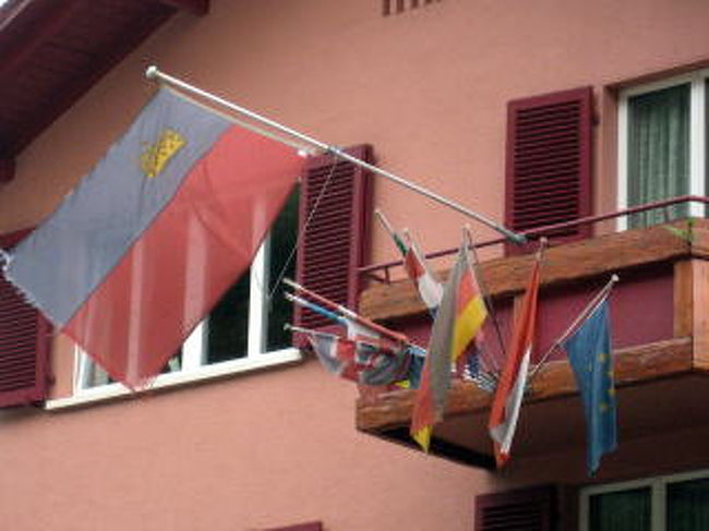 リヒテンシュタインの国旗