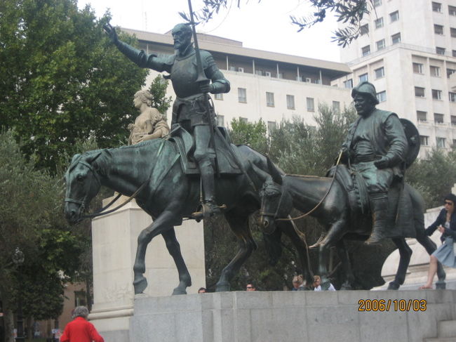 ラマンチャの男ドンキホーテとサンチョパンサ、さあ、旅に出るぞ〜！