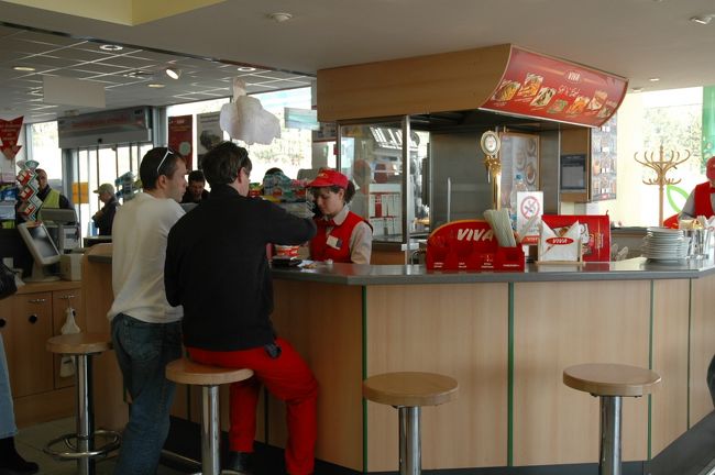 トラキア平原のガソリンスタンドの内部です。