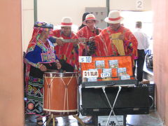 飛行機での移動