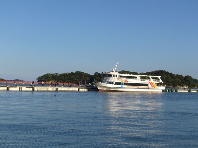 松島湾クルーズへ<br />