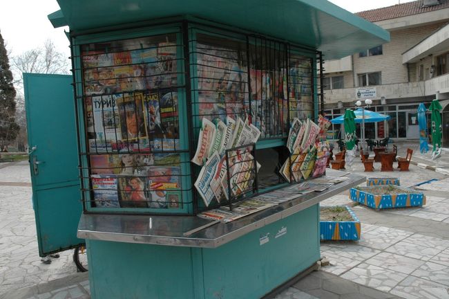 新聞販売店です。ブルガリアにはこのようなお店があちこちで見かけられます。